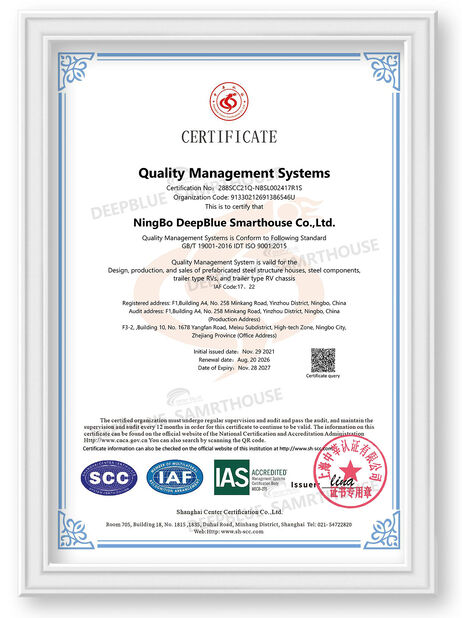 Çin NINGBO DEEPBLUE SMARTHOUSE CO.,LTD Sertifikalar