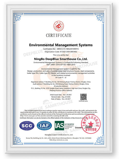 Çin NINGBO DEEPBLUE SMARTHOUSE CO.,LTD Sertifikalar