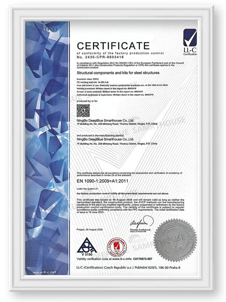 Çin NINGBO DEEPBLUE SMARTHOUSE CO.,LTD Sertifikalar