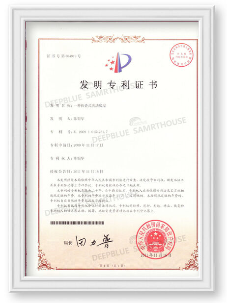 Çin NINGBO DEEPBLUE SMARTHOUSE CO.,LTD Sertifikalar