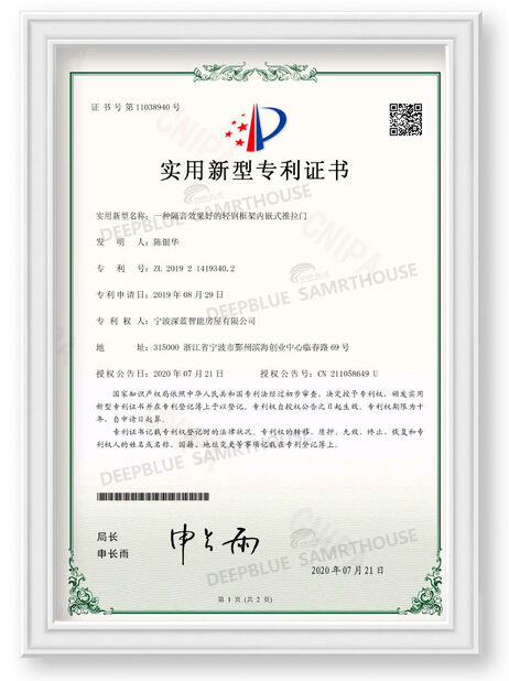 Çin NINGBO DEEPBLUE SMARTHOUSE CO.,LTD Sertifikalar